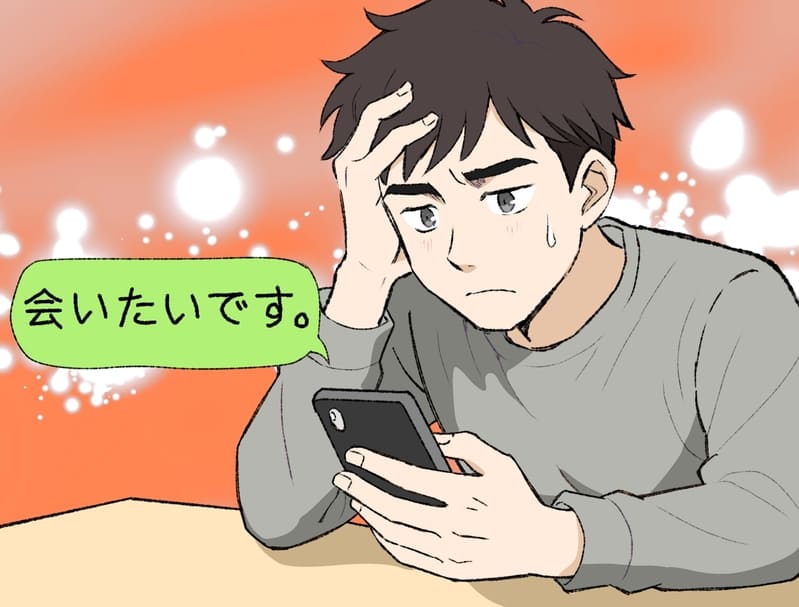 【彼女へ】遠回しに会いたい・寂しいを伝えるLINE例文【男から】