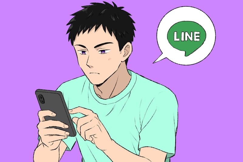 彼女に大好きとlineする彼氏