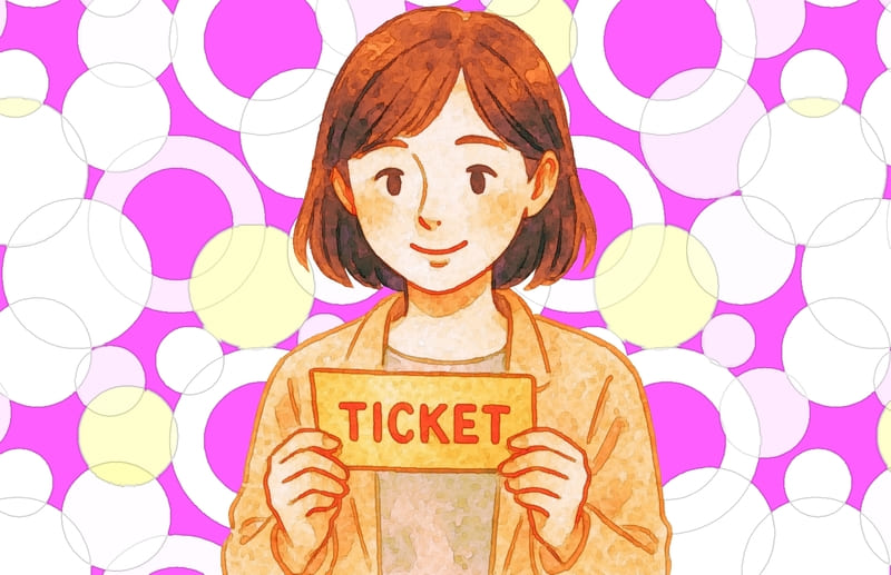 チケットを譲ってもらいウキウキする女性